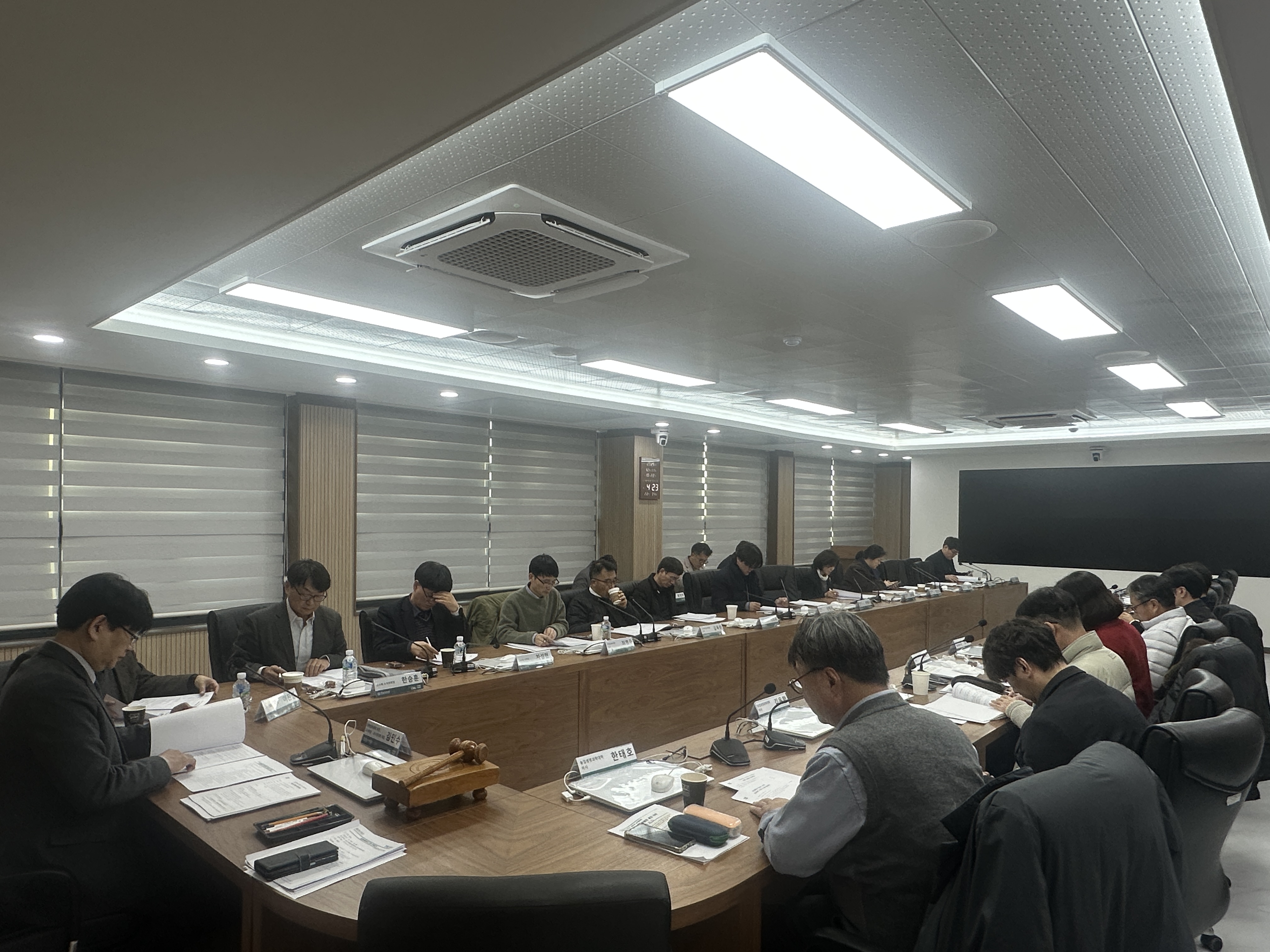 21대 - 이사회 및 본회의(25.12.11) 대표이미지